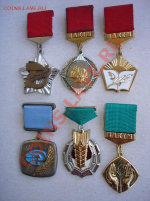 ВЛКСМ. 7 знаков - USSR.Komsomol Badges1