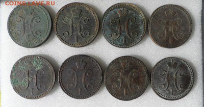 Монеты серебром 1,2,3 копейки 1840-1847гг - MoI7nBE2Mtk