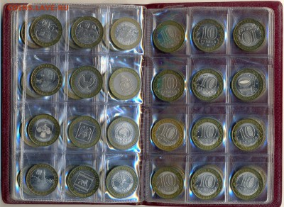 Коллекция 1999-2015 1,2,10 рублей ГВС, биметалл - сканирование0011
