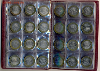 Коллекция 1999-2015 1,2,10 рублей ГВС, биметалл - сканирование0010