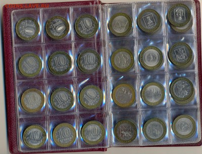 Коллекция 1999-2015 1,2,10 рублей ГВС, биметалл - сканирование0008