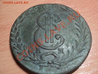 10 копеек 1777г(Сибирь)Хорошие.Оцеека. - DSC01172.JPG