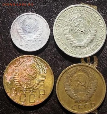 4 монеты (ранние Советы+)  21.03.16 22-00 - IMG_4166.JPG