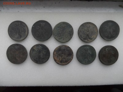Монеты серебром 1,2,3 копейки 1840-1847гг - SAM_3478.JPG