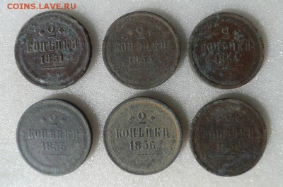 Монеты серебром 1,2,3 копейки 1840-1847гг - VFTU2jcCNWQ