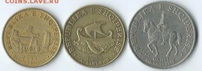 *****Монеты разных стран***** - Албания-
