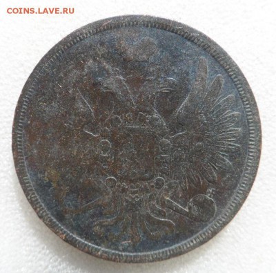 Монеты серебром 1,2,3 копейки 1840-1847гг - SAM_3548.JPG