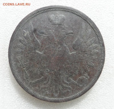 Монеты серебром 1,2,3 копейки 1840-1847гг - SAM_3537.JPG