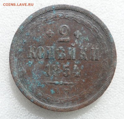Монеты серебром 1,2,3 копейки 1840-1847гг - SAM_3553.JPG