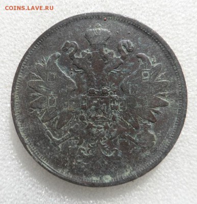 Монеты серебром 1,2,3 копейки 1840-1847гг - SAM_3566.JPG