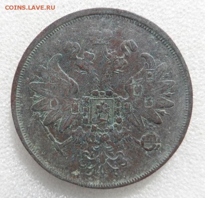 Монеты серебром 1,2,3 копейки 1840-1847гг - SAM_3568.JPG