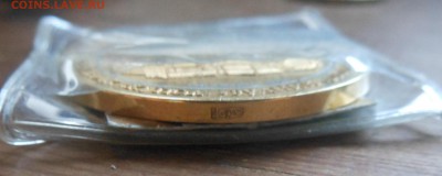 Медаль рудник купол 2011 Кинросс серебро  до 23.03.16 22-00 - DSCN1087.JPG