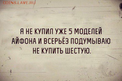 Монако 2016: очередные 15000 штук и конские цены с 1 июня - 00-00