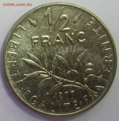 2 франка 1977 до 30.03.16 22.00 - IMG_5012.JPG