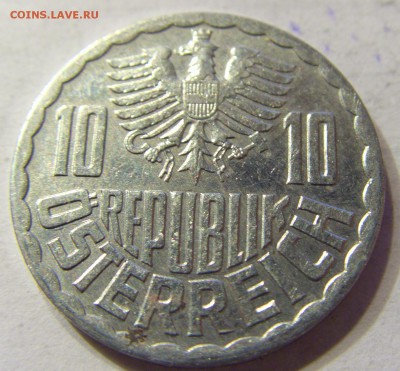 10 грош 1993 Австрия 31.03.2016 22:00 МСК - CIMG0062.JPG
