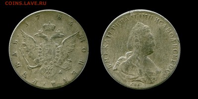 1 рубль 1785 - 85