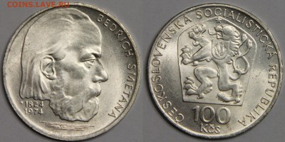 100 крон 1974 Чехословакия Сметана до 06.04 - IMG_8269.JPG