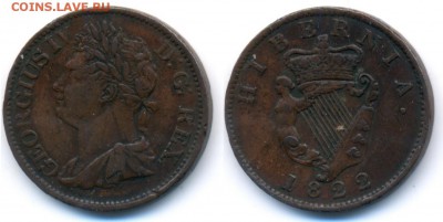 Монеты Ирландии. История, фото - 097