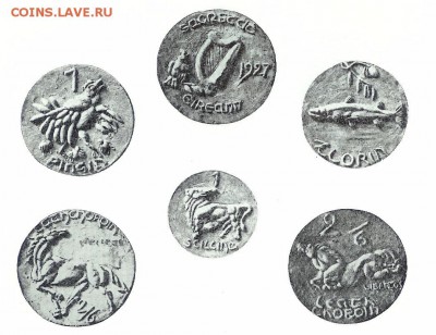 Монеты Ирландии. История, фото - 102