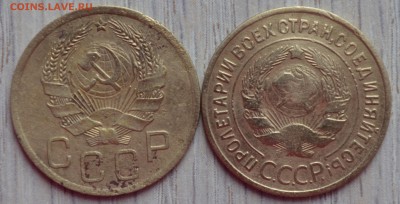 3 копейки 1935 ( стар. нов. ) - 2,22