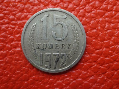 15к. 1970 и 72 года - Ksu-UBqb5n4