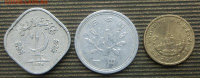 Что попадается среди современных монет - CIMG4410.JPG