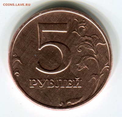 Что попадается среди современных монет - img994