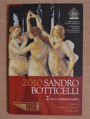 Сан Марино 2 Евро 2010 Боттичелли, до 10.04.16 в 22.00 МСК - 2010_1