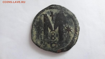 Византийская Монетка. До 10.04.16г 22.00 - DSC03659.JPG