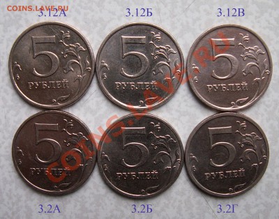Не магнитные монеты (реверсы) - 0001(1)