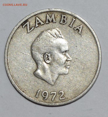 Замбия 10 нгве 1972г. До 14.04.2016г. - _DSC0550.JPG