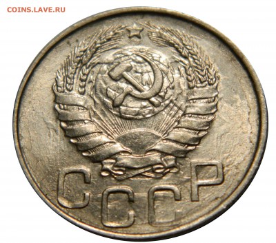 20 копеек 1943 UNC! с 200! до 14.03(ЧЕТВЕРГ) в 22.00мск - DSCN6019.JPG