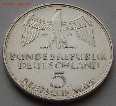 ФРГ 5 марок 1971 100-летие рейха, до 22.04.16 в 22:00 МСК - 4278.JPG