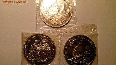2 набора медалей 300 лет флота (оценка) - IMG_20160416_205637