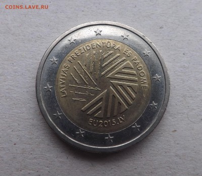 2 евро, Латвия (Председательство в ЕС) до 22.04.2016г - DSCF0013.JPG