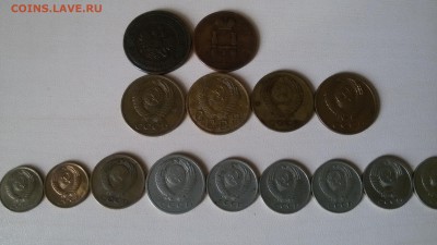 Несколько монет СССР и царской России, помогите с оценкой. - 20160419_122920