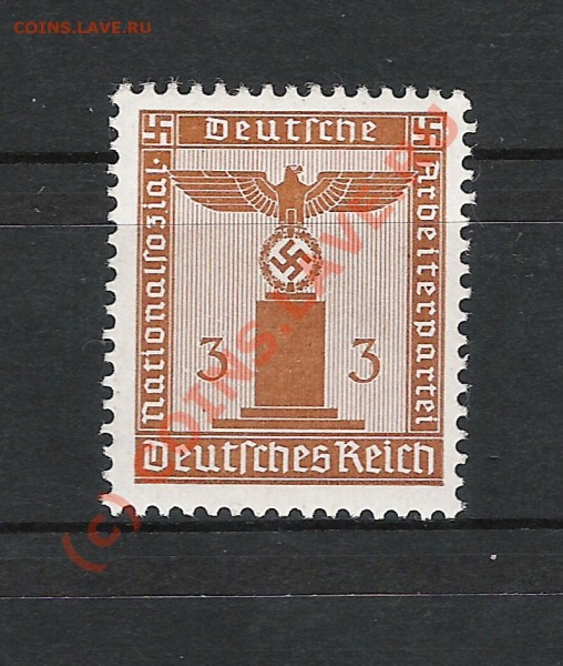 Марка 1943 год Германия(Третий рейх) - scan0015