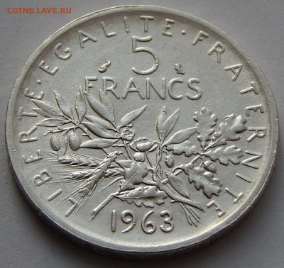 Франция 5 франков 1963 Сеятельница, до 28.04.16 в 22:00 МСК - 3867