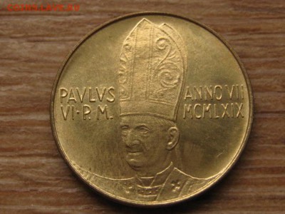 Ватикан 20 лир 1969 до 25.04.16 в 21.00 М - IMG_3500.JPG