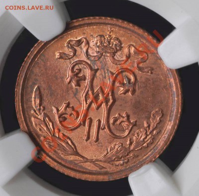 Коллекционные монеты форумчан (медные монеты) - !B1v7LnQEGk~$(KGrHqEOKnIE)399ZHleBMftIUHzPQ~~_3.JPG