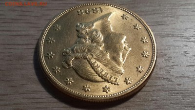 20$ США (золото)  1898г. 33.44г (оценка, опознание) - 20160426_213136