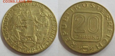 20 шиллингов Австрия 1992 800 лет Санкт-Георгенбергского - 100_4749