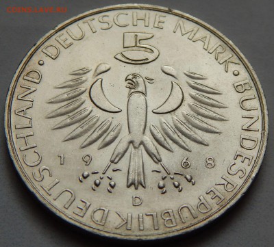 ФРГ 5 марок 1968 Петтенкофер, до 04.05.16 в 22:00 МСК - 4334