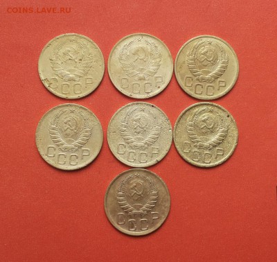 3 коп 1935нов-41 все года 7 монет до 4 мая  блиц - 3 коп 35-41 2