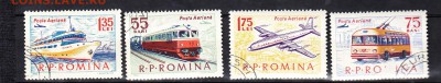 Румыния 1963 транспорт - 40