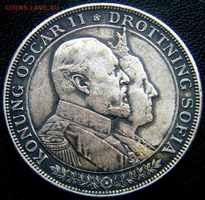 Швеция_памятные 2 кроны 1907. Отличное серебро; 28.04_22.46м - 11219