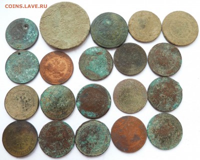 20 монет образца 1867-1916 до 4.5.2016 (22.00 мск) - медь20_ав