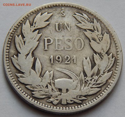 Чили 1 песо 1921, до 05.05.16 в 22:00 МСК - 4655