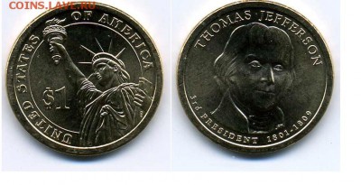 США 1$ доллар 2007 Томас Джефферсон двор P UNC - zwXSuhtKpaE