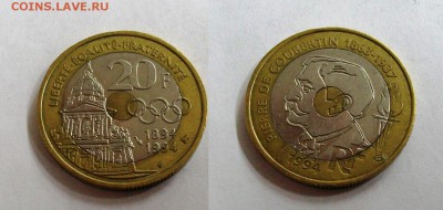 триметалл Франция 20 Франков 1994 Пьер - Франция 20 франков 1994